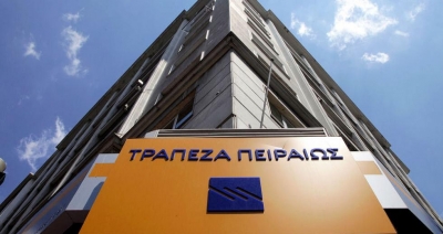 Η Τράπεζα Πειραιώς ανανεώνει τη συνεργασία της με το Υπουργείο Εθνικής Άμυνας