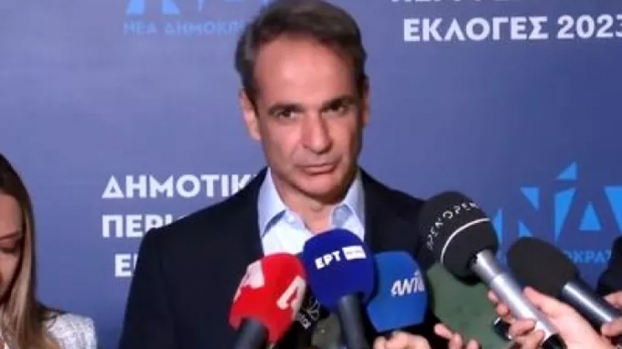 Μητσοτάκης: Οι πολίτες επαναβεβαίωσαν την εμπιστοσύνη τους στη Νέα Δημοκρατία και τις επιλογές της