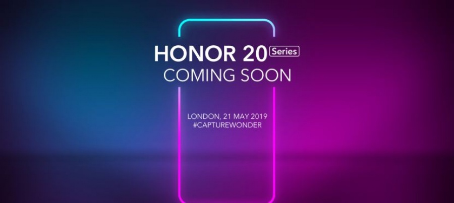 Στις 21 Μαΐου θα παρουσιαστούν τα έξυπνα κινητά της Honor