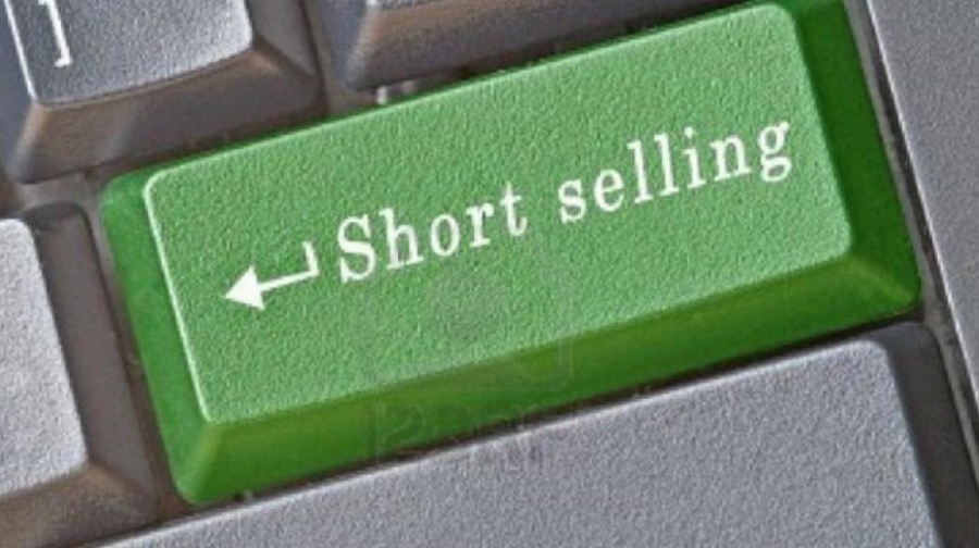 Άνοιξε short θέση στη CrediaBank η Qube Research & Technologies – Ποιες είναι όλες οι short θέσεις