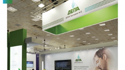 Η ενεργειακή ασφάλεια και η στήριξη προς του καταναλωτές στο επίκεντρο της παρουσίας της ΔΕΠΑ Εμπορίας στην 86η ΔΕΘ