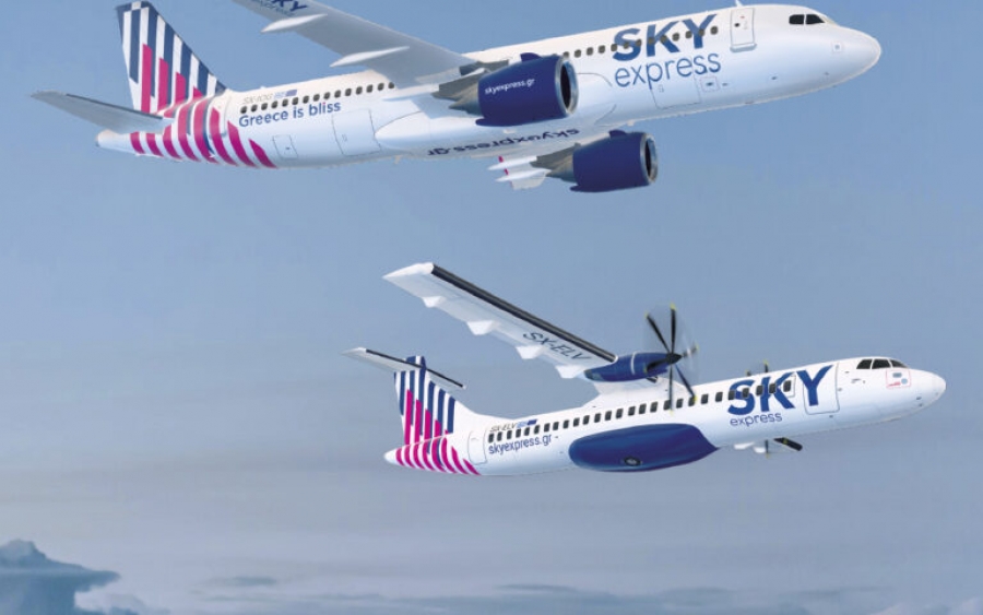 SKY express – TEXAN: Δωρεάν μετακινήσεις φοιτητών μεταξύ Αθήνας-Θεσσαλονίκης