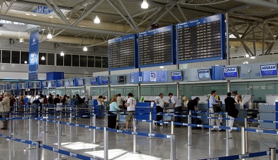 Σε επίπεδα ρεκόρ η επιβατική κίνηση στα ελληνικά αεροδρόμια το 9μηνο Ιανουαρίου - Σεπτεμβρίου 2018