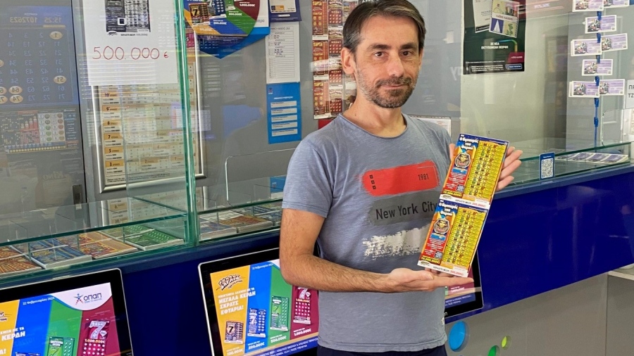 Σε κατάστημα ΟΠΑΠ της Ηλιούπολης ο μεγάλος νικητής του ΣΚΡΑΤΣ «ΘΗΣΑΥΡΟΣ ΤΟΥ ΦΑΡΑΩ» - Κέρδισε 500.000 ευρώ