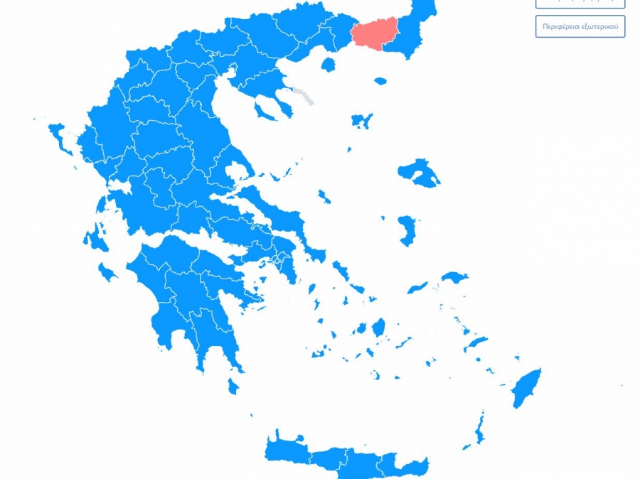 Εκλογές 2023: Πρωτιά ΝΔ σε 58 από τις 59 εκλογικές περιφέρειες - Οι καλύτερες επιδόσεις των κομμάτων