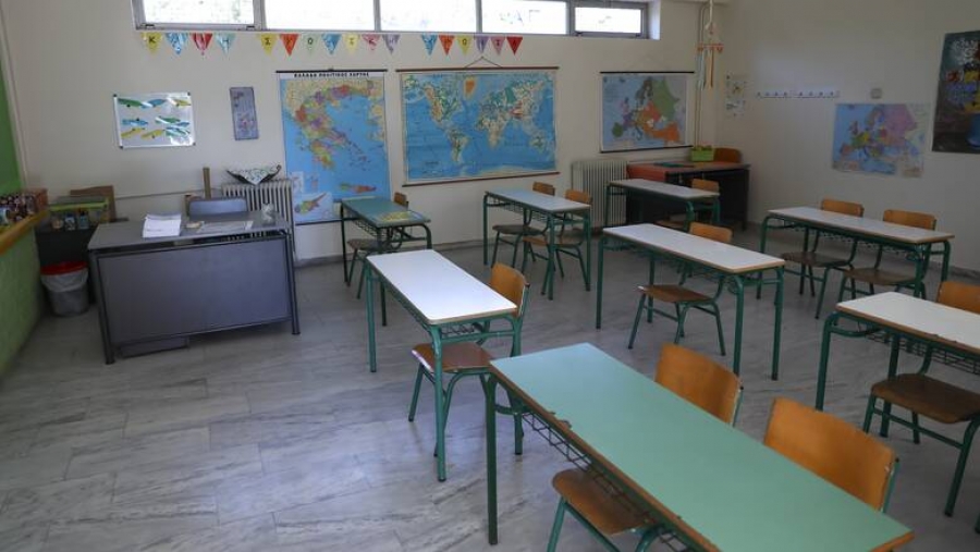 Θέρμανση στα σχολεία: Έκτακτη χρηματοδότηση 64 εκατ. ευρώ προς τους δήμους
