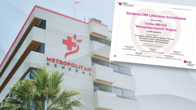 Διεθνής αναγνώριση για τo τμήμα Μαγνητικής Τομογραφίας Καρδιάς του Metropolitan General