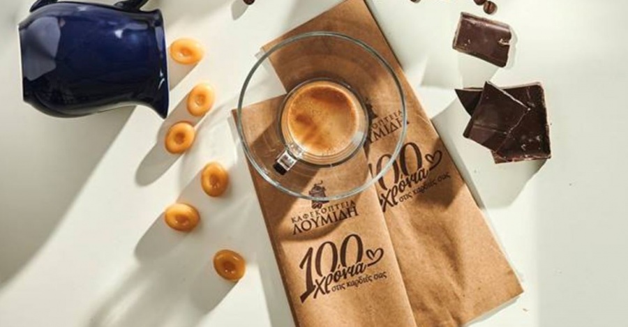 Καφεκοπτεία Λουμίδη: Τρία μοναδικά χαρμάνια espresso που θα σας ταξιδέψουν