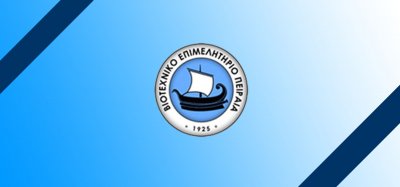 Βιοτεχνικό Επιμ. Πειραιά: Συγκροτεί συνεργεία για την αποκατάσταση των ζημιών στη Δ. Αττική