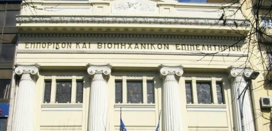 ΕΒΕΘ: Υπάρχει υπερεπάρκεια αγαθών - Οι καταναλωτές πρέπει να έχουν ψυχραμία και σύνεση