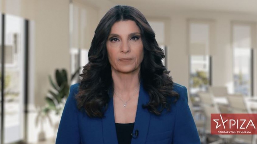 Τσαπανίδου: Ως αρχιερέα των υποκλοπών δείχνει τον Μητσοτάκη το Ευρωκοινοβούλιο – Τελειώνει στις 21/5 η ντροπή για τη χώρα