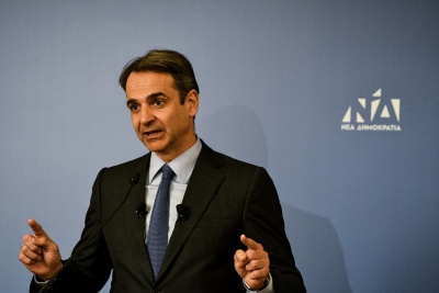 Συνεδριάζει αύριο (28/8) το υπουργικό συμβούλιο υπό τον Κυριάκο Μητσοτάκη