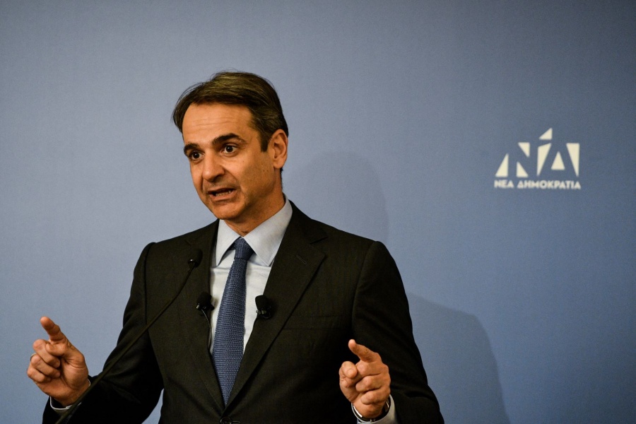 Συνεδριάζει αύριο (28/8) το υπουργικό συμβούλιο υπό τον Κυριάκο Μητσοτάκη