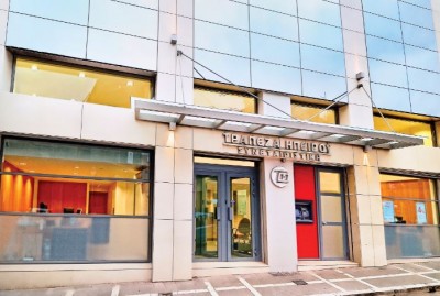 Συνεταιριστική Τράπεζα Ηπείρου: Επεκτείνει το μέτρο αναστολής δόσεων για τις τουριστικές επιχειρήσεις