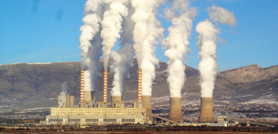 'Αλλος ένας 