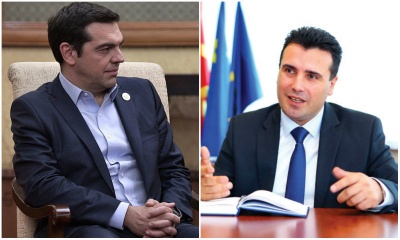 Σκόπια: Βήμα προόδου προς την επίλυση του ζητήματος της ονομασίας η συνάντηση Τσίπρα - Zaev