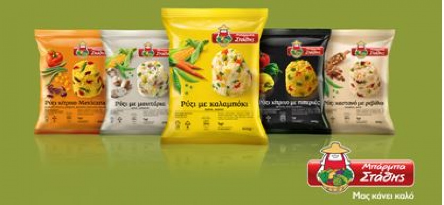 Δύο βραβεία για τη σειρά «Ρύζι με Λαχανικά» Μπάρμπα Στάθης