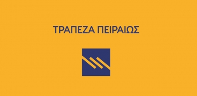 Τράπεζα Πειραιώς:  Προβληματίζει την αγορά αγροτικών προϊόντων η ουκρανική κρίση