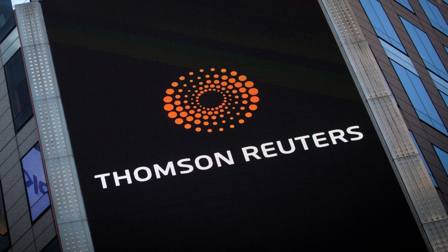 Reuters: Αλλάζει την πολιτική της για τα στεγαστικά δάνεια η Κεντρική Τράπεζα της Κίνας
