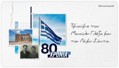 Μητσοτάκης για ηρωική πράξη Γλέζου - Σάντα: Στην Ακρόπολη θα κυματίζει παντοτινά μόνο η γαλανόλευκη σημαία