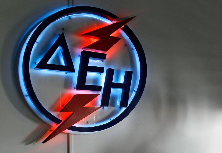 ΔΕΗ:  Ρέκβιεμ για ένα όνειρο ή μεγάλο επενδυτικό «ναρκοπέδιο» για τον μέτοχο