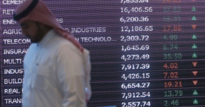 Σ. Αραβία: Εκροές κεφαλαίων 1,1 δισ. από το Χρηματιστήριο σε μία εβδομάδα λόγω δολοφονίας Khashoggi