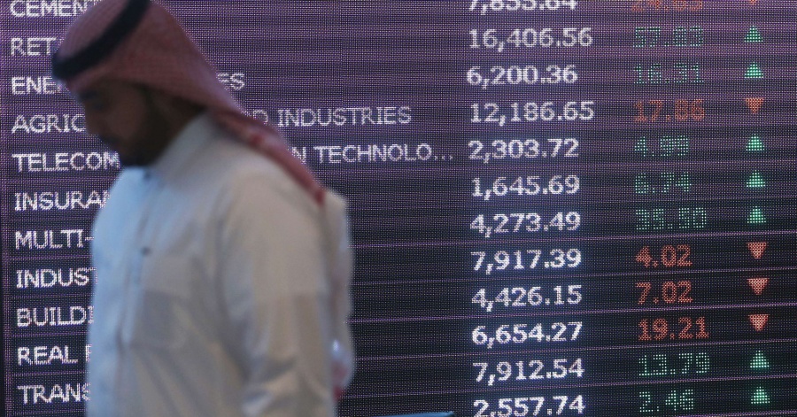 Σ. Αραβία: Εκροές κεφαλαίων 1,1 δισ. από το Χρηματιστήριο σε μία εβδομάδα λόγω δολοφονίας Khashoggi