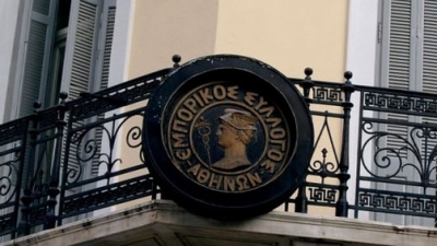 Εμπορικός Σύλλογος Αθηνών: 'Ανοιγμα αγοράς στις 9:00 - Αίτημα για άρση κάθε περιορισμού