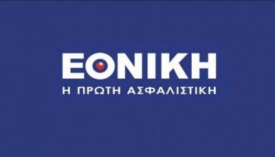 Διάκριση για την Εθνική Ασφαλιστική στα Sales Excellence Awards 2018