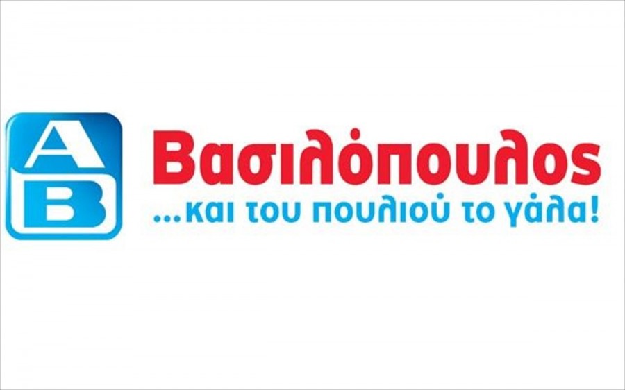 Συνεργασία της ΑΒ Βασιλόπουλος με delivery.gr για διανομές στο σπίτι