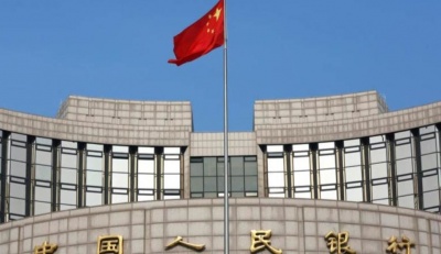 Κίνα: Αμετάβλητο διατήρησε το βασικό επιτόκιο η Κεντρική Τράπεζα της χώρας, στο 4,05%