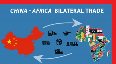 Κίνα: Οι ιδιωτικές επιχειρήσεις ενδιαφέρονται για την επέκταση των δραστηριοτήτων τους στην Αφρική