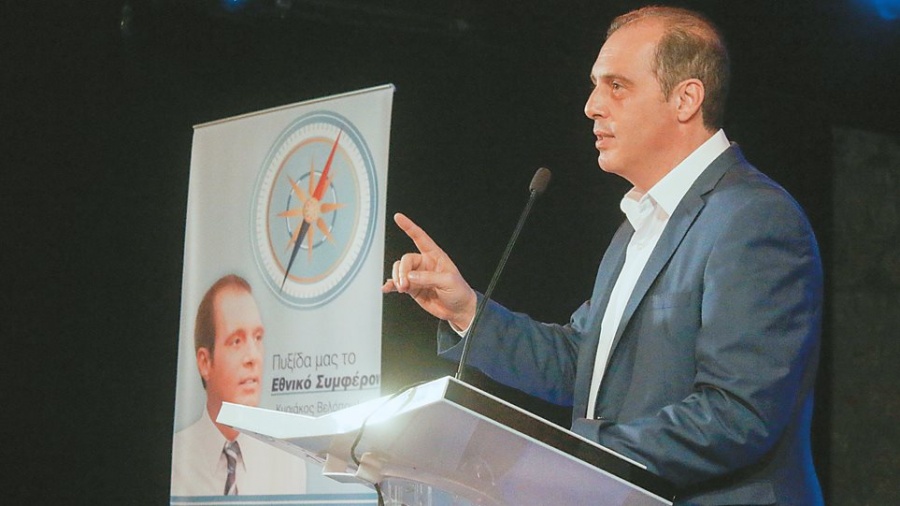 Ελληνική Λύση για Μητσοτάκη: Ακόμα ένα ανύπαρκτο βέτο