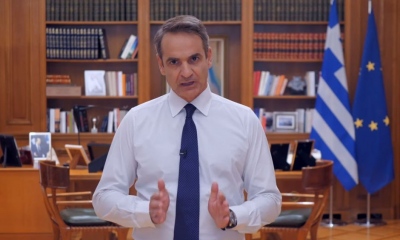 Guardian: Θα γίνει ο γάμος των ομόφυλων το Βατερλώ του Μητσοτάκη; Η μεγαλύτερη πρόκληση