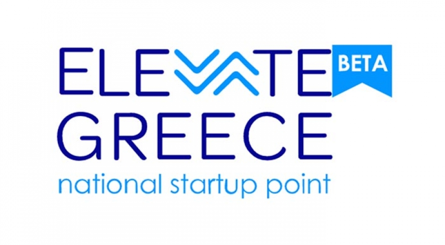 Ποιες εταιρείες νίκησαν στον διαγωνισμό για startups του Elevate Greece
