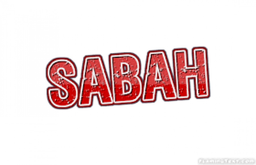 Sabah: Μείωσαν τα επιτόκια δανείων κορυφαίες τουρκικές τράπεζες