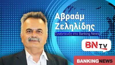«Βόμβα» Ζεληλίδη στο BN tv: Ξεχάστε τις γεωτρήσεις στην Ελλάδα – Ο Μητσοτάκης δεν θέλει πετρέλαιο, κερδίζουν οι μεγαλοκαρχαρίες!