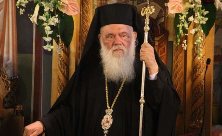 Ιερώνυμος: Τα φετινά Χριστούγεννα να γίνουν απαρχή μεταστροφής του κόσμου