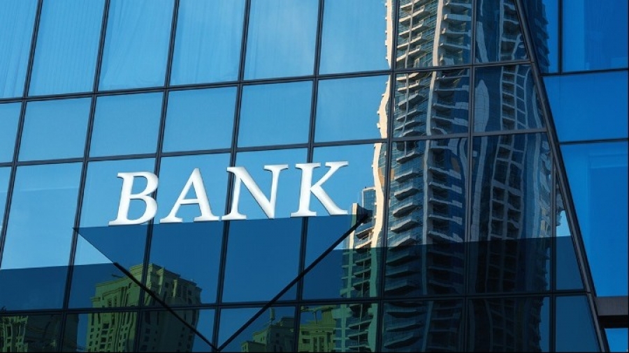 Η συμβολή των τραπεζών στην προώθηση της βιώσιμης ανάπτυξης