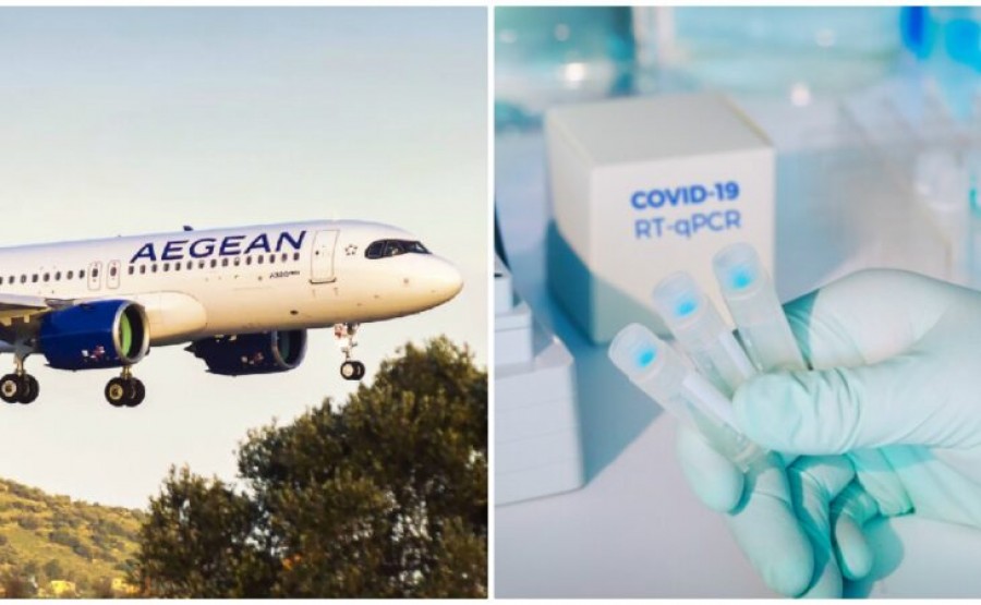 Συνεργασία Aegean Airlines με Βιοϊατρική και Ιατρικό για τεστ covid στους επιβάτες