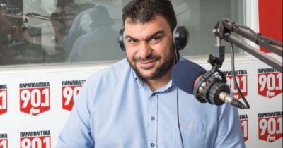 Εξώδικο μέσω... e-mail έστειλε στο bankingnews.gr ο Π. Τζένος, ζητώντας αποκατάσταση για δημοσίευμα του 2017!