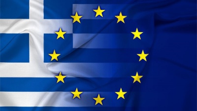 Κλείνει στο Eurogroup αύριο 4/12 η 4η αξιολόγηση, τα 767 εκατ. θα δοθούν το 2020 – Συζήτηση «πακέτο» για πλεονάσματα και αλλαγή χρήσης των ANFA’s