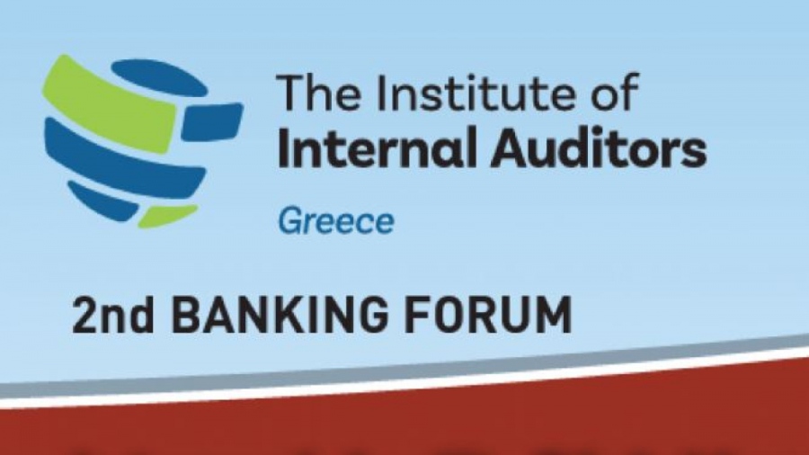 2ο Banking Forum: Η διασφάλιση των εταιρικών κινδύνων στο επίκεντρο