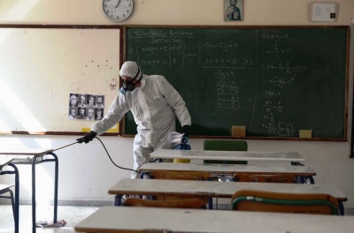 Κορωνοϊός: Ακόμη 15 σχολεία κλείνουν για προληπτικούς λόγους