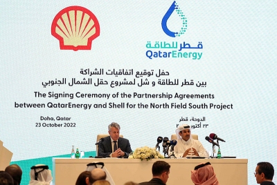 Shell: Μερίδιο 9% σε έργο ανάπτυξης του Βόρειο Πεδίου εξόρυξης LNG στο Κατάρ