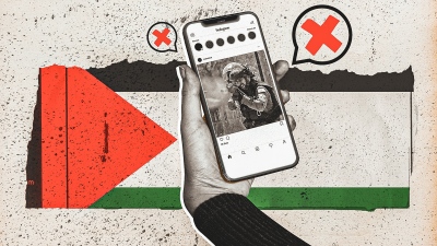 Αδιανόητη καμπάνια λογοκρισίας στους NYT - «Μην χρησιμοποιείτε τις λέξεις γενοκτονία, εθνοκάθαρση, κατοχή» στα ρεπορτάζ για το Ισραήλ