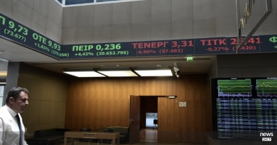 Χ.Α: Σχόλια, tips, παρατηρήσεις, αναλύσεις και επισημάνσεις (14/8)