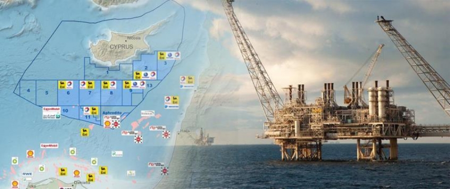 ExxonMobil και Total αρχίζουν γεωτρήσεις στην κυπριακή ΑΟΖ