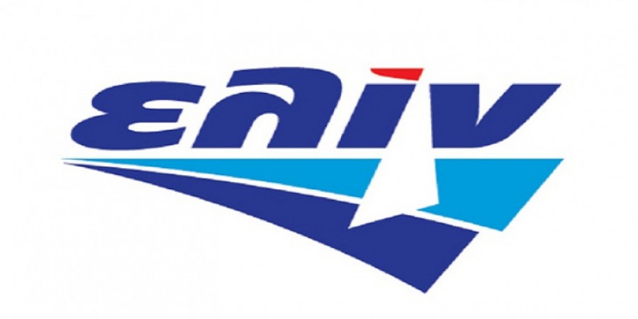 Ελινόιλ: Στα 9,9 εκατ. ευρώ τα EBITDA στο εννεάμηνο του 2020