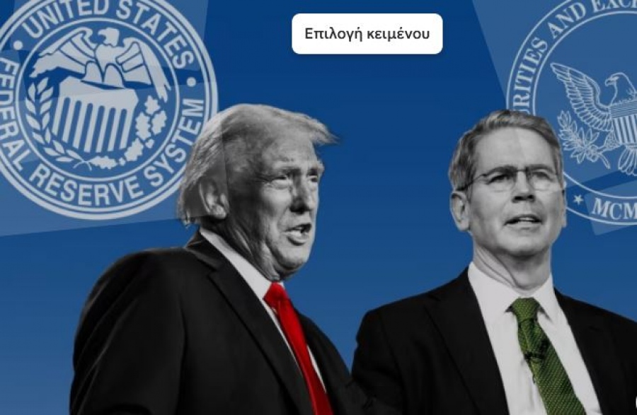 Telegraph: Ο Trump έχει μυστικό όπλο – Θα χρησιμοποιήσει τον Scott Bessant ως μέσο πίεσης στην Ρωσία